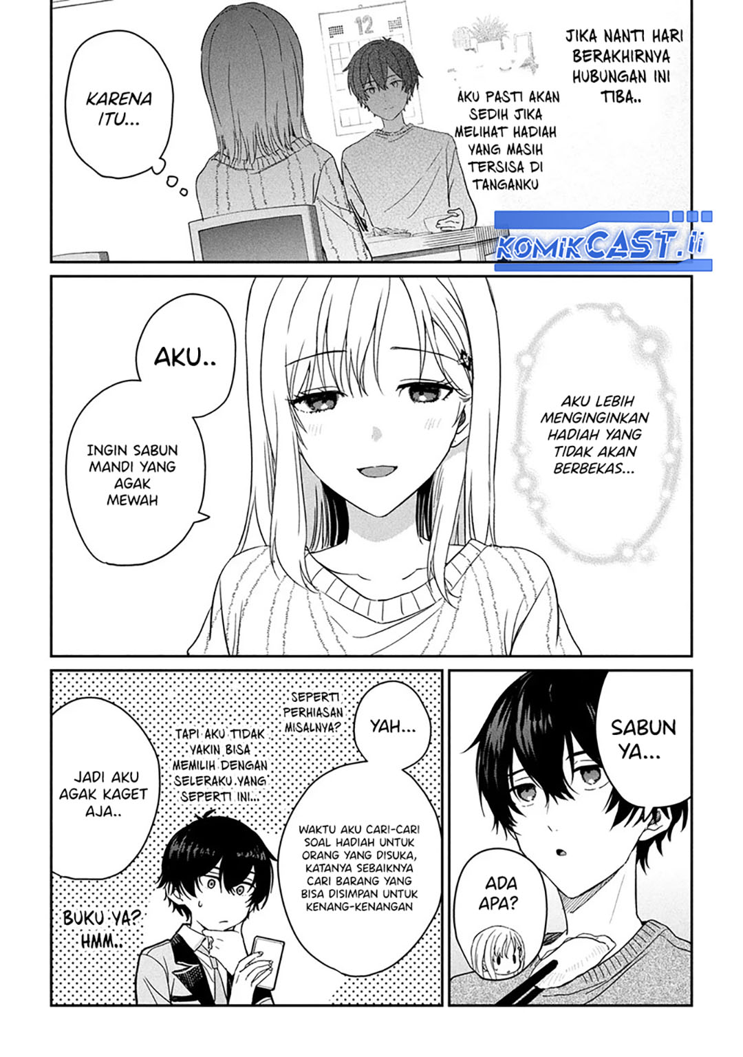 Gimai Seikatsu Chapter 30.2 - halaman 11