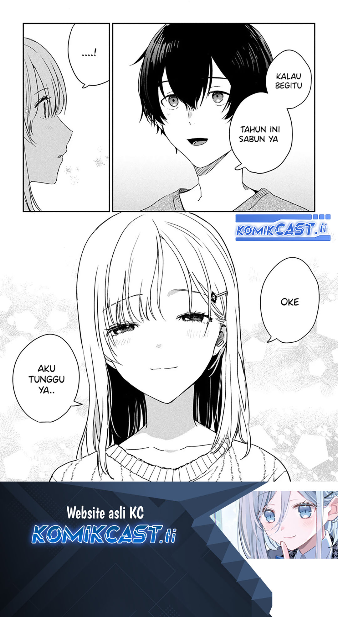 Gimai Seikatsu Chapter 30.2 - halaman 13