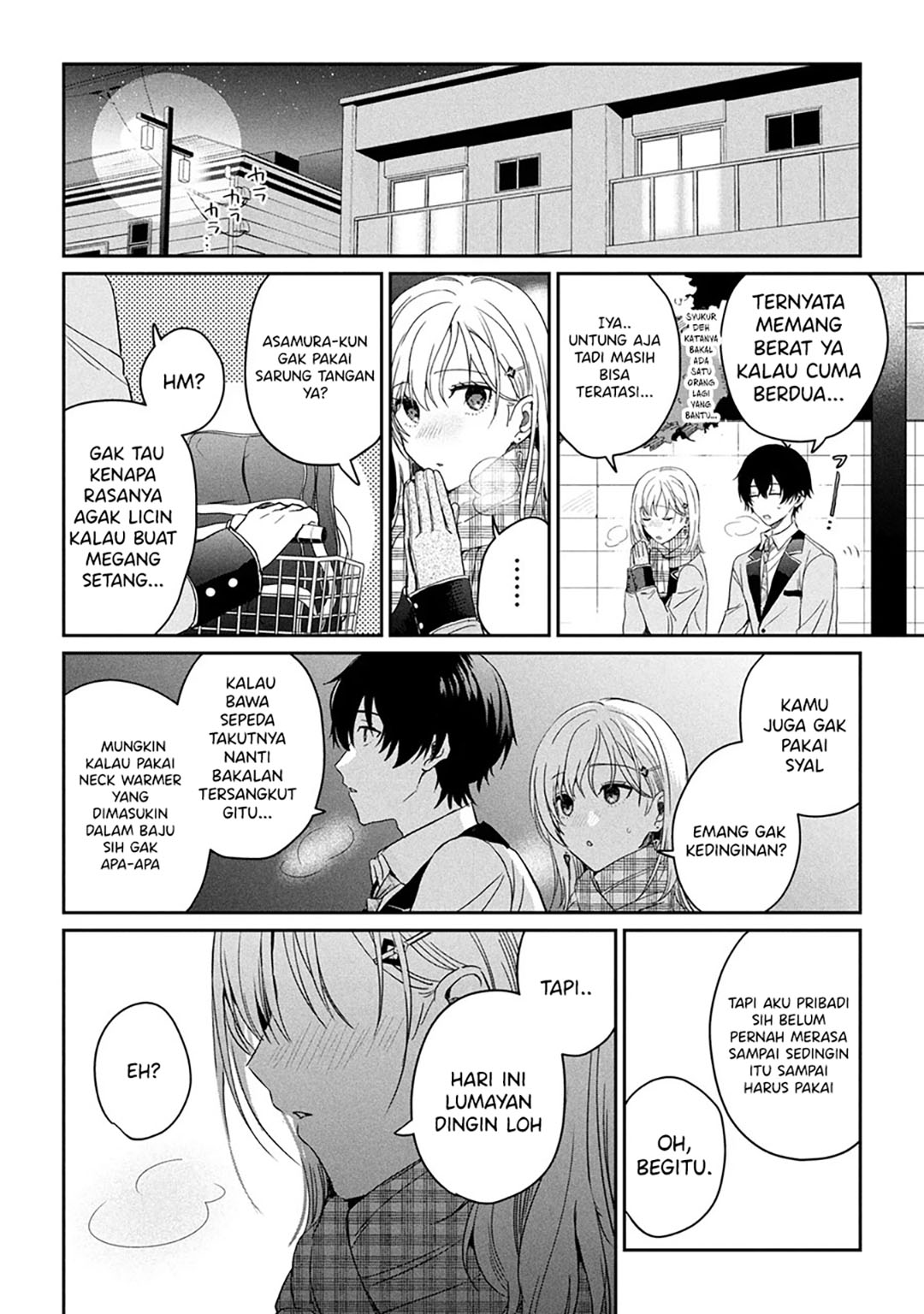 Gimai Seikatsu Chapter 30.2 - halaman 4