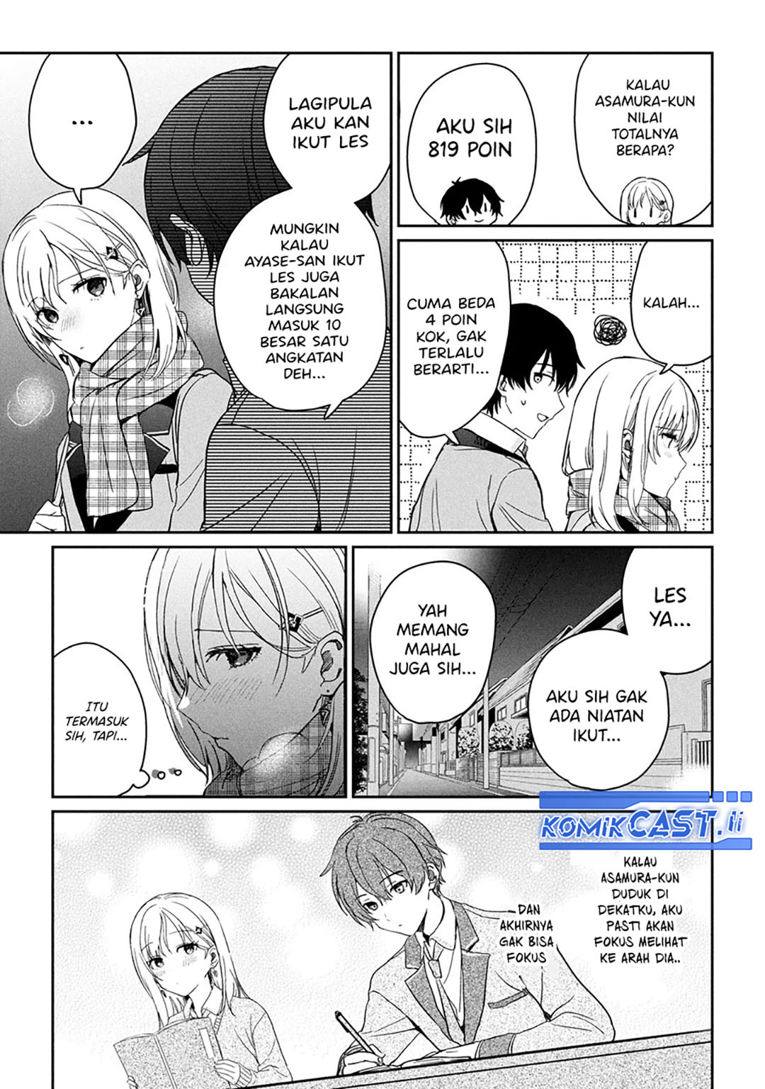 Gimai Seikatsu Chapter 30.2 - halaman 7