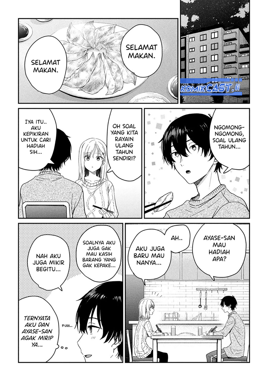 Gimai Seikatsu Chapter 30.2 - halaman 8
