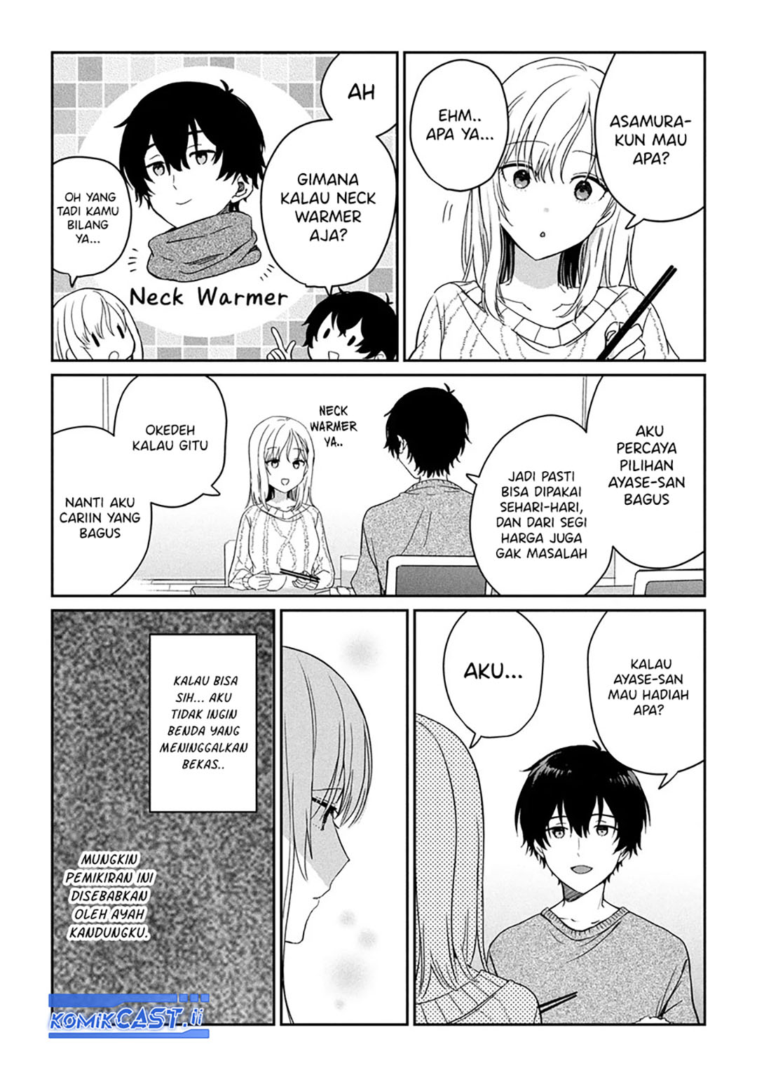 Gimai Seikatsu Chapter 30.2 - halaman 9