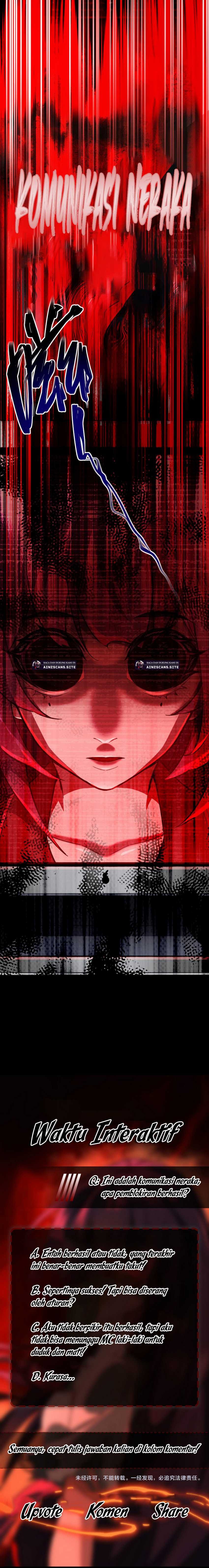 I Created an Urban Legend! Chapter 3 - halaman 14