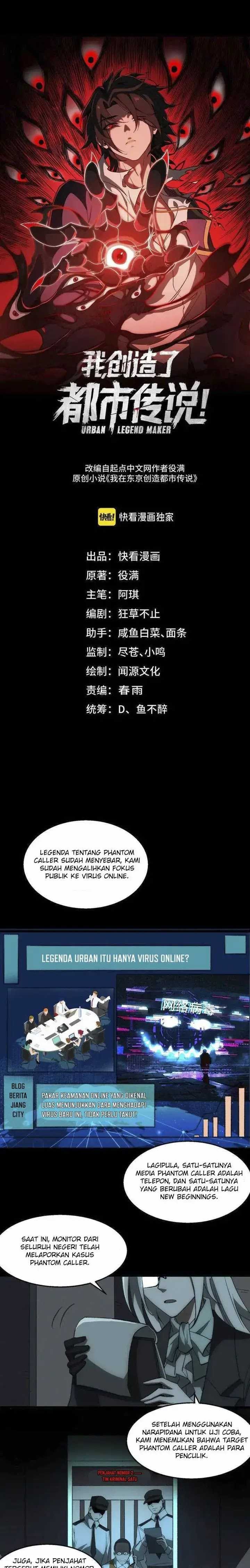 I Created an Urban Legend! Chapter 34 - halaman 2