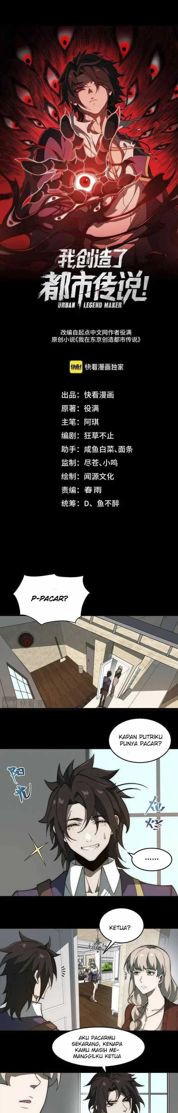 I Created an Urban Legend! Chapter 35 - halaman 2