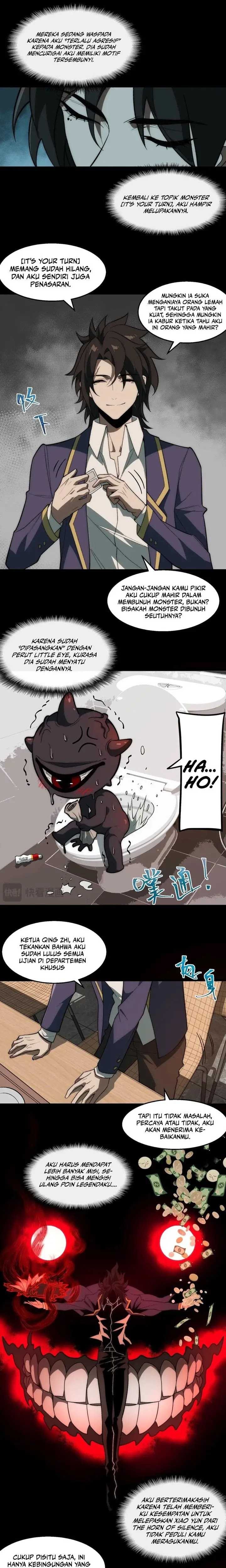 I Created an Urban Legend! Chapter 37 - halaman 14