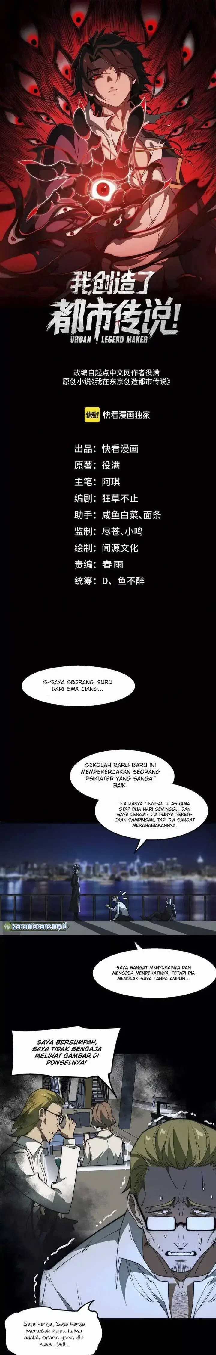 I Created an Urban Legend! Chapter 39 - halaman 2