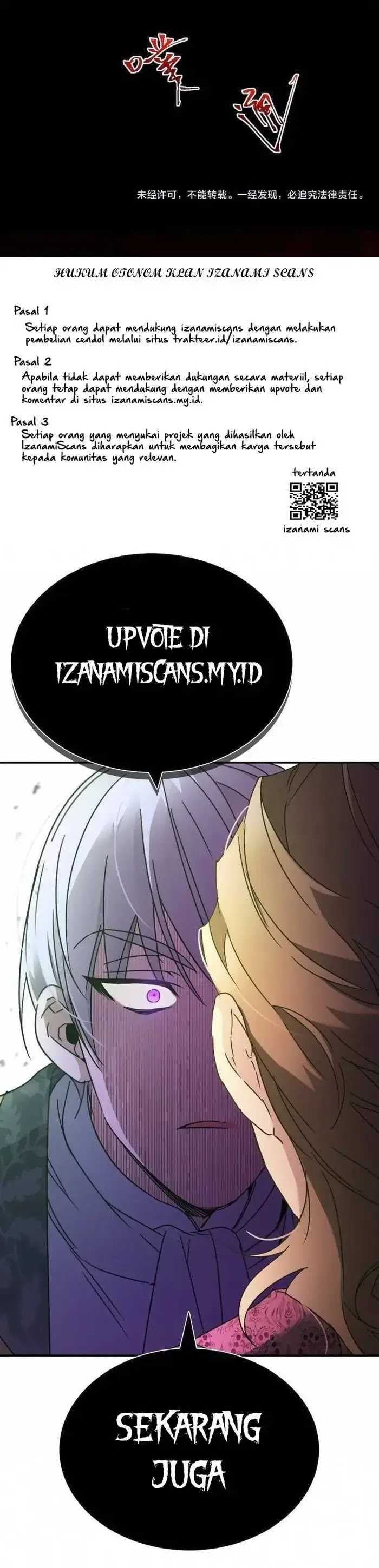 I Created an Urban Legend! Chapter 41 - halaman 20