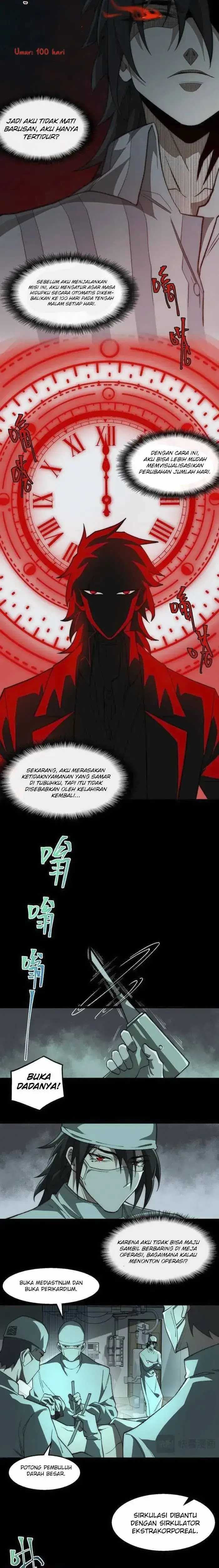 I Created an Urban Legend! Chapter 41 - halaman 8