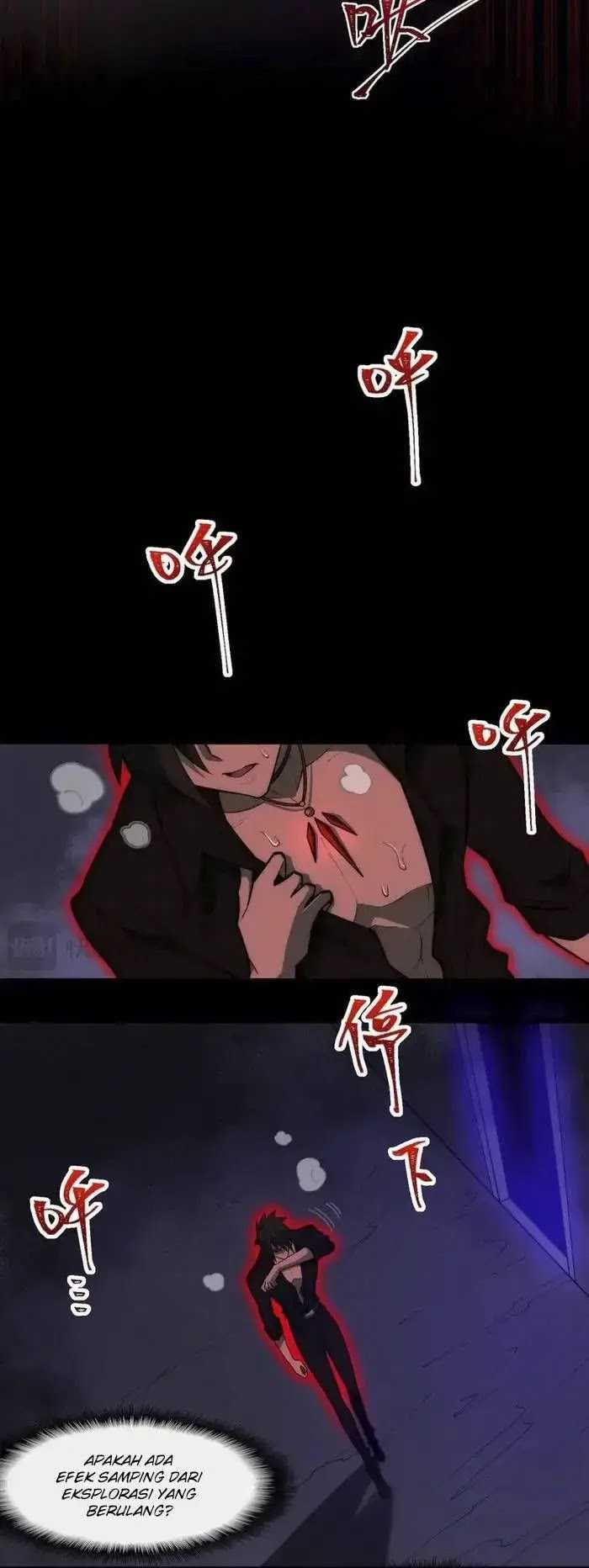 I Created an Urban Legend! Chapter 43 - halaman 11
