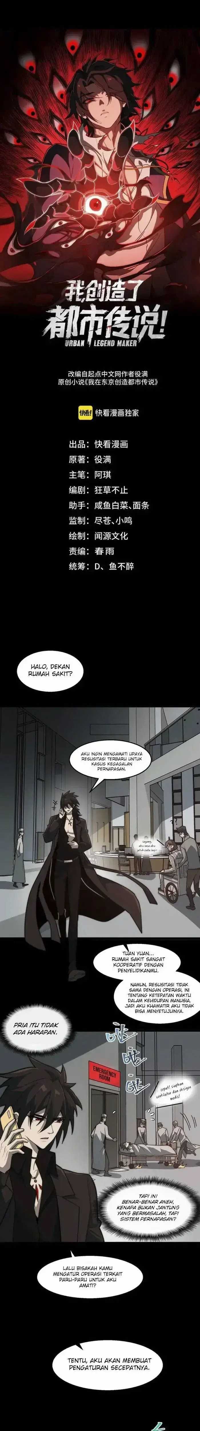 I Created an Urban Legend! Chapter 43 - halaman 2