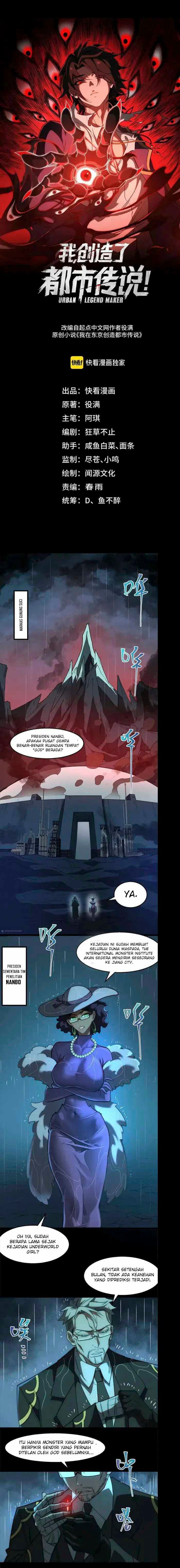 I Created an Urban Legend! Chapter 46 - halaman 2