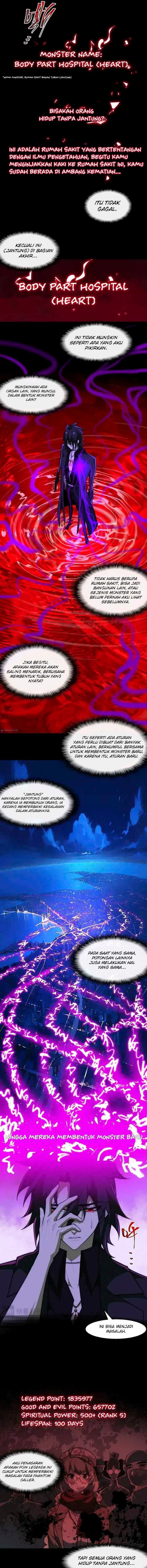 I Created an Urban Legend! Chapter 46 - halaman 5