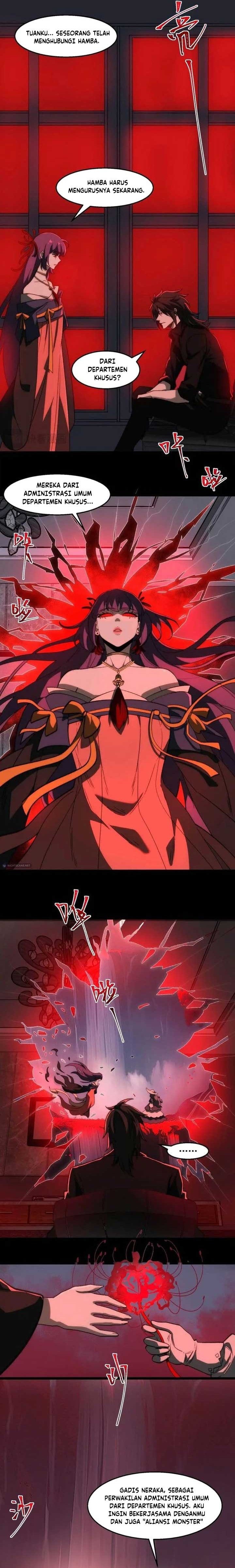 I Created an Urban Legend! Chapter 47 - halaman 2