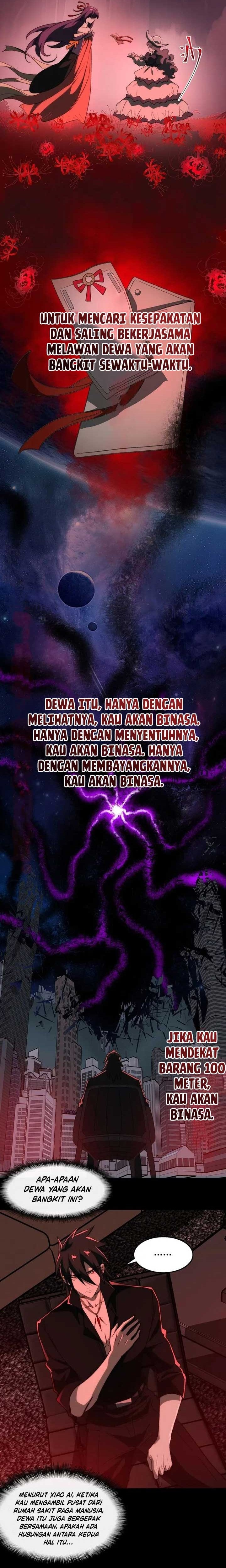 I Created an Urban Legend! Chapter 47 - halaman 3