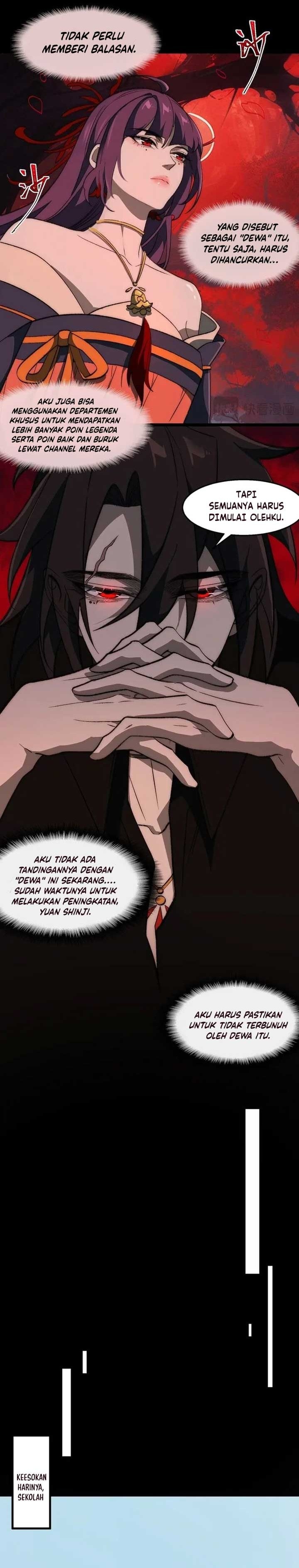 I Created an Urban Legend! Chapter 47 - halaman 4