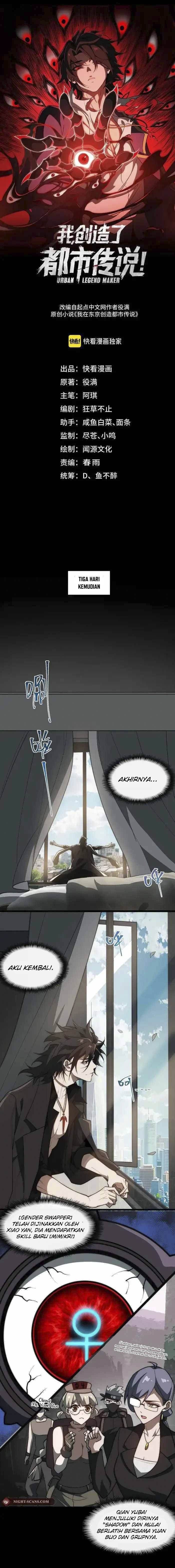 I Created an Urban Legend! Chapter 52 - halaman 2
