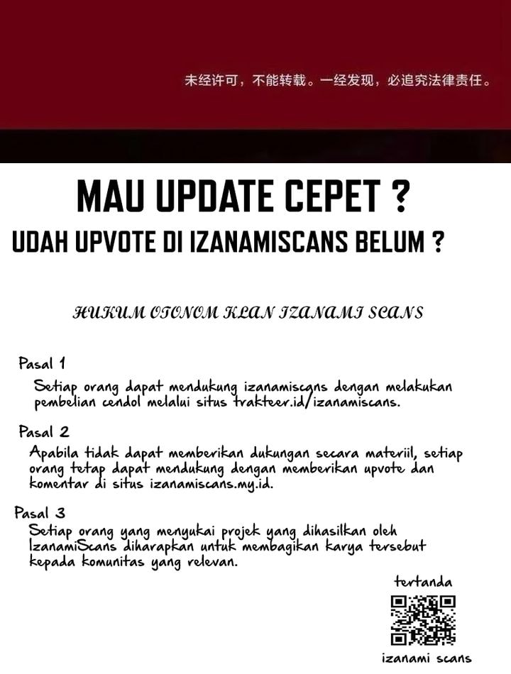 I Created an Urban Legend! Chapter 57 - halaman 12