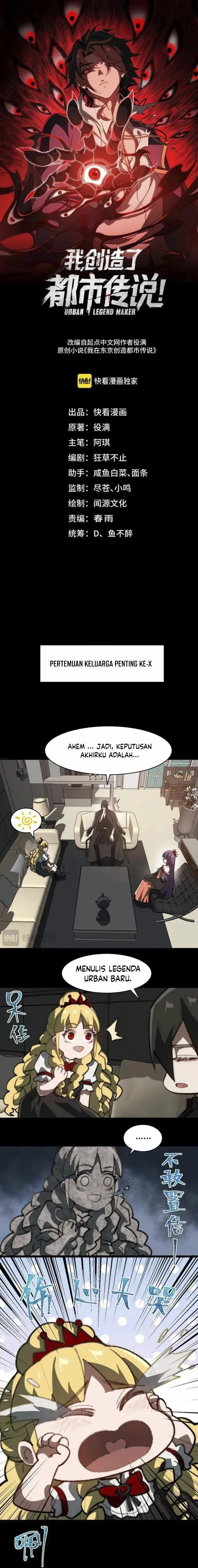 I Created an Urban Legend! Chapter 62 - halaman 2
