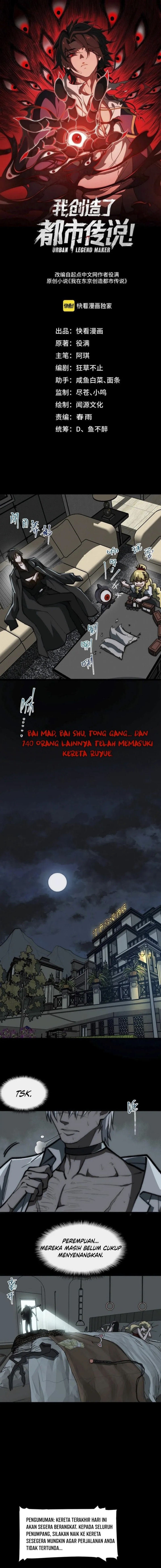 I Created an Urban Legend! Chapter 63 - halaman 2