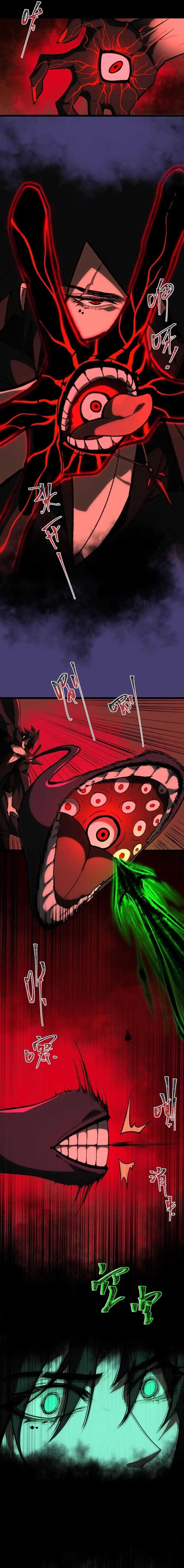 I Created an Urban Legend! Chapter 66 - halaman 12