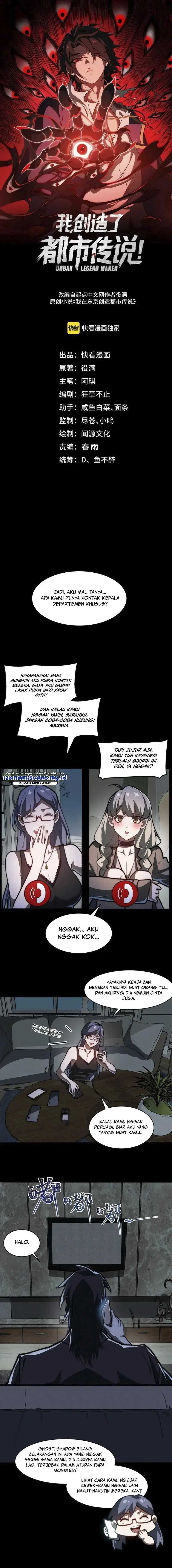 I Created an Urban Legend! Chapter 70 - halaman 2