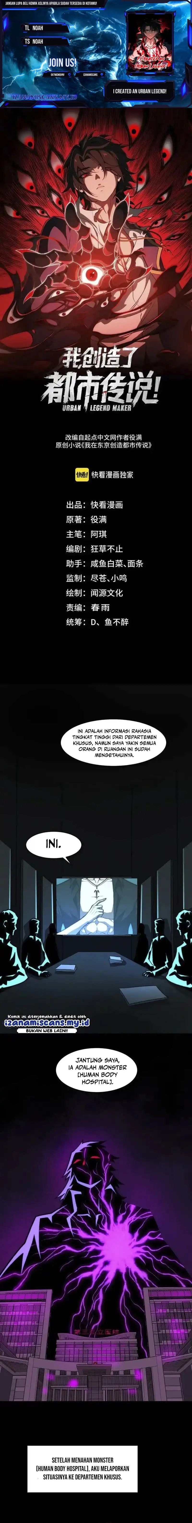 I Created an Urban Legend! Chapter 75 - halaman 1