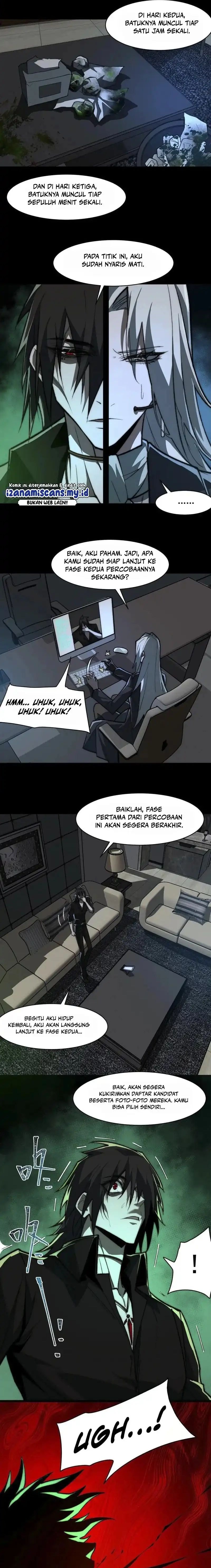 I Created an Urban Legend! Chapter 76 - halaman 3