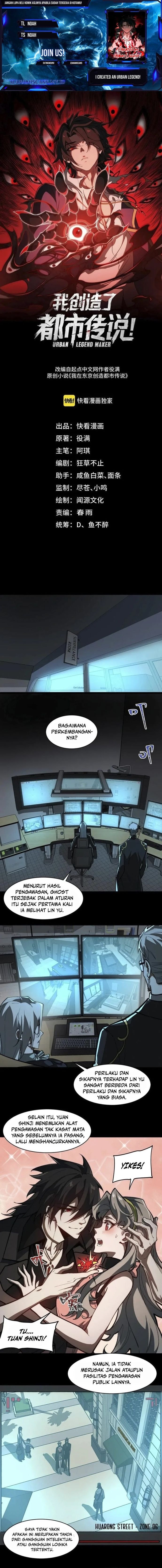 I Created an Urban Legend! Chapter 77 - halaman 1