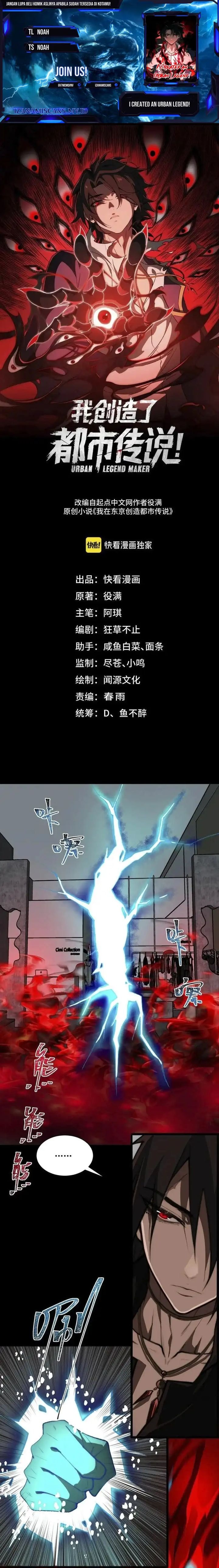 I Created an Urban Legend! Chapter 78 - halaman 1