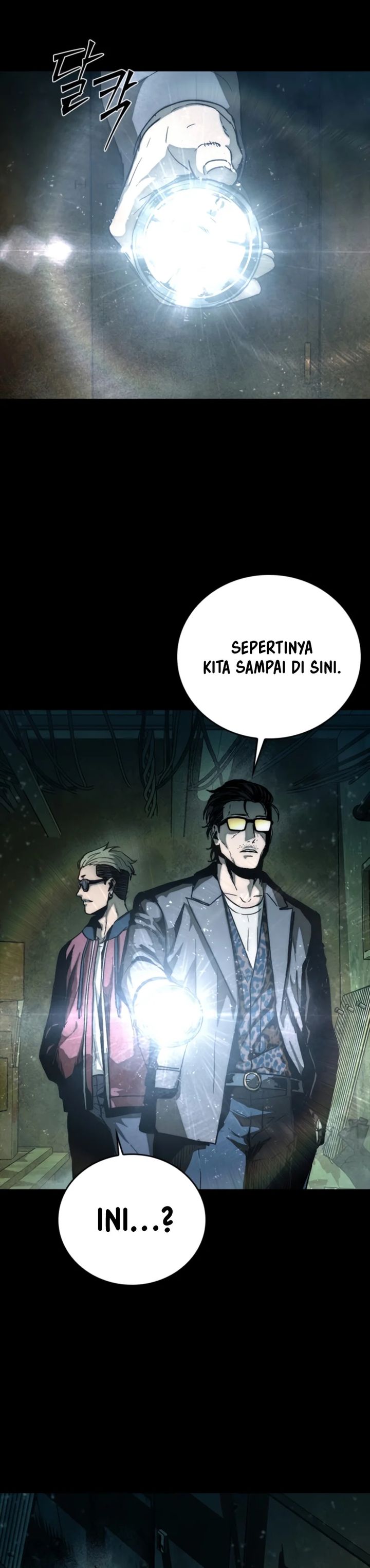 Kowloon: Saroka Chapter 28 - halaman 16