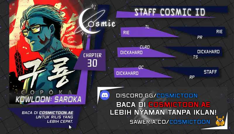 Kowloon: Saroka Chapter 30 - halaman 1
