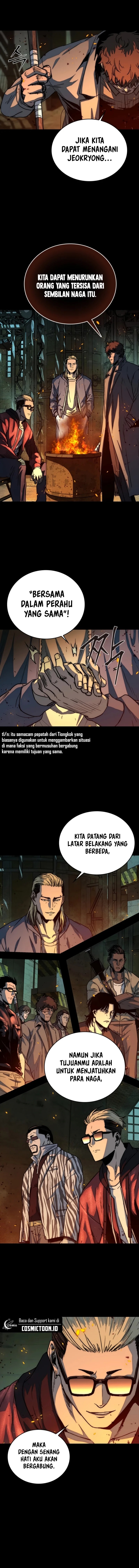 Kowloon: Saroka Chapter 31 - halaman 13