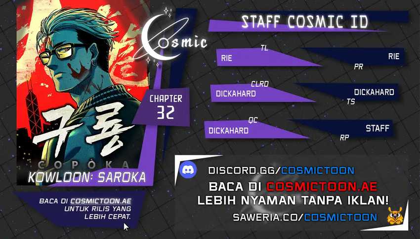 Kowloon: Saroka Chapter 32 - halaman 1