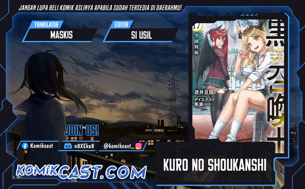 Kuro no Shoukanshi Chapter 163 - halaman 1
