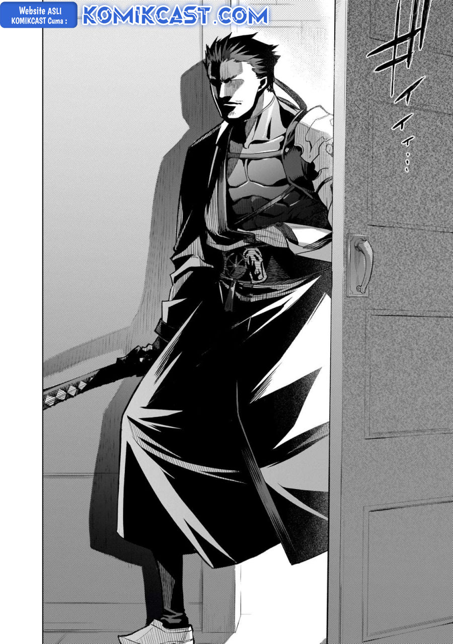 Kuro no Shoukanshi Chapter 163 - halaman 19
