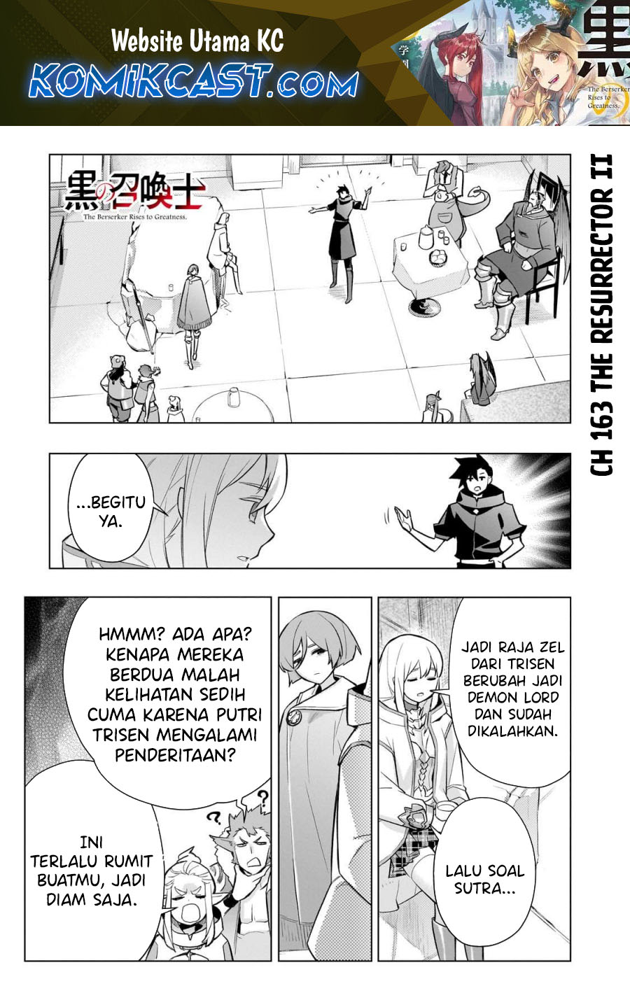 Kuro no Shoukanshi Chapter 163 - halaman 2