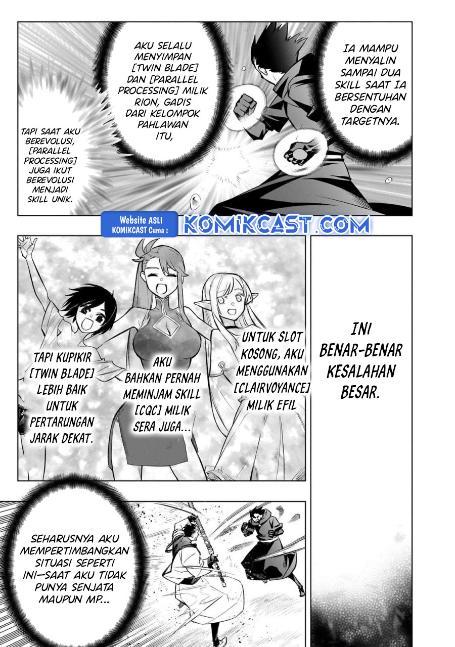 Kuro no Shoukanshi Chapter 164 - halaman 12