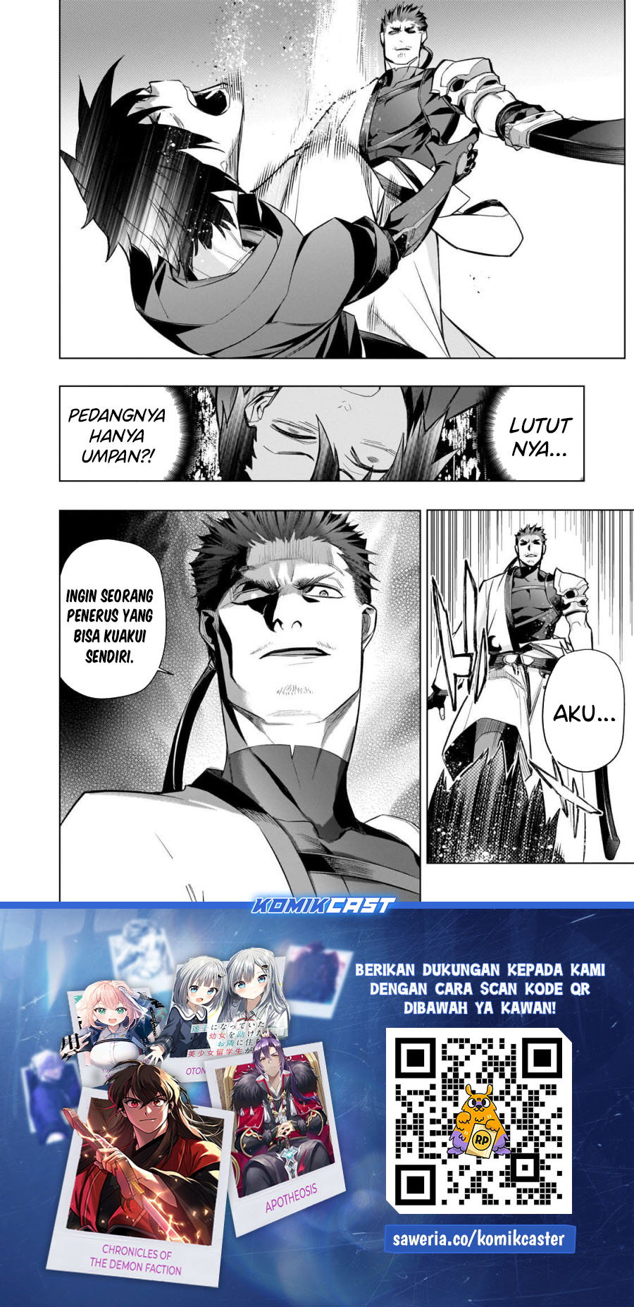 Kuro no Shoukanshi Chapter 164 - halaman 19