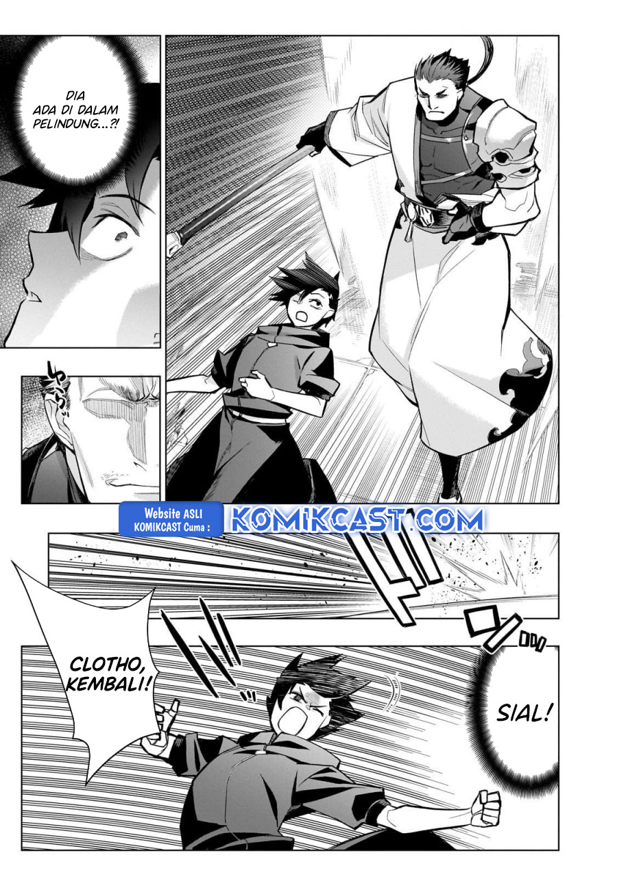Kuro no Shoukanshi Chapter 164 - halaman 6