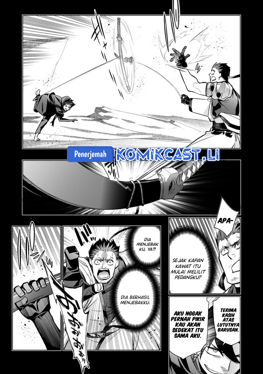 Kuro no Shoukanshi Chapter 165 - halaman 12