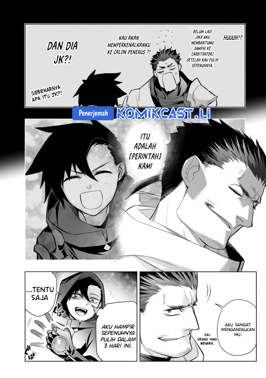 Kuro no Shoukanshi Chapter 165 - halaman 17