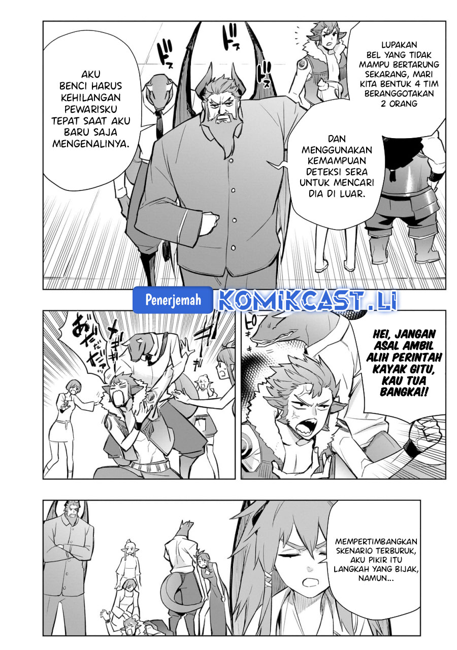 Kuro no Shoukanshi Chapter 165 - halaman 5