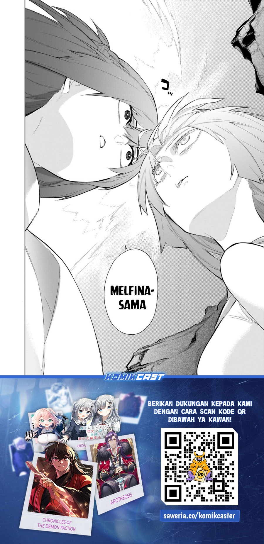 Kuro no Shoukanshi Chapter 166 - halaman 17