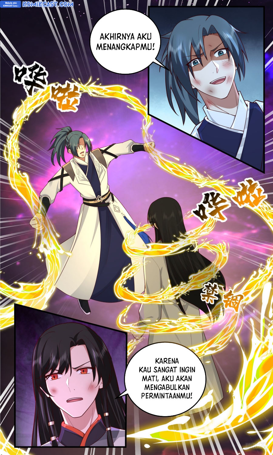Martial Peak Chapter 3831 - halaman 10