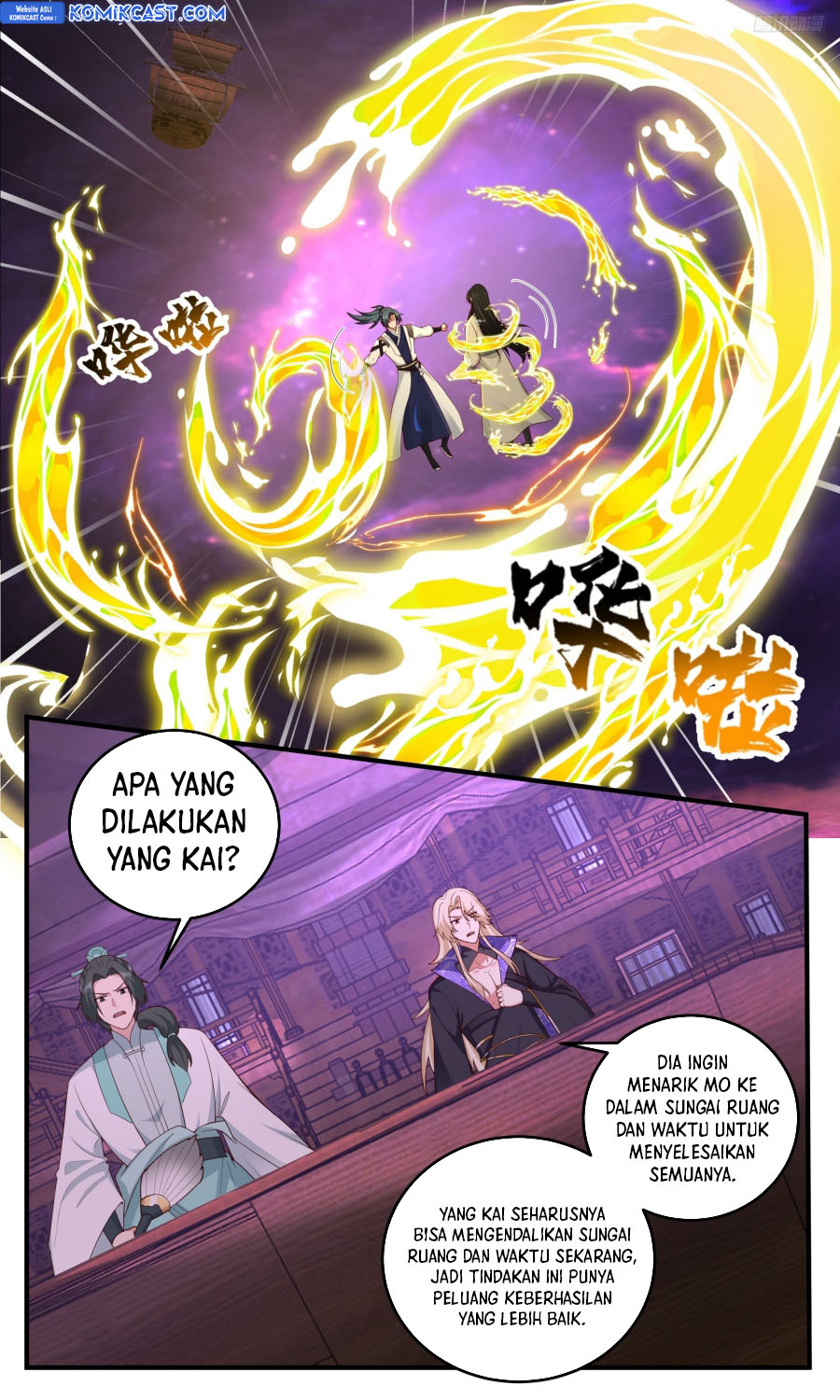 Martial Peak Chapter 3831 - halaman 11