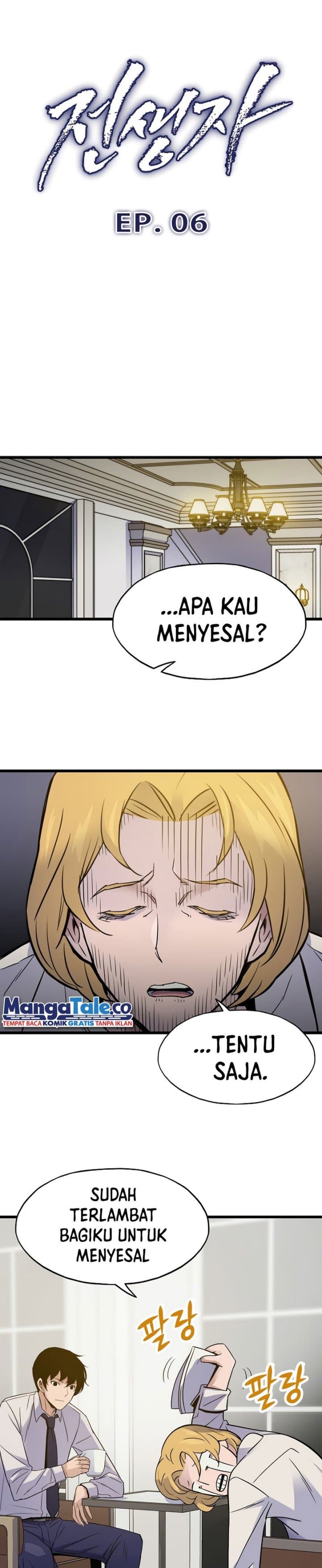 Past Life Regressor (Remake 2022) Chapter 6 - halaman 2
