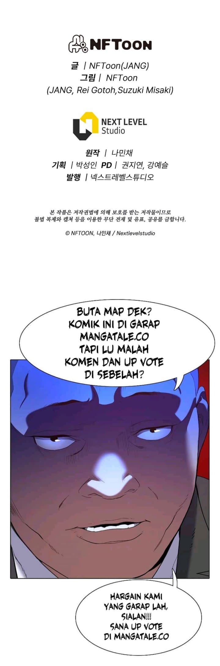 Past Life Regressor (Remake 2022) Chapter 6 - halaman 37