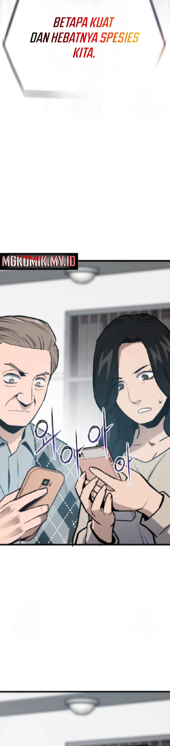 Past Life Regressor (Remake 2022) Chapter 130 - halaman 39