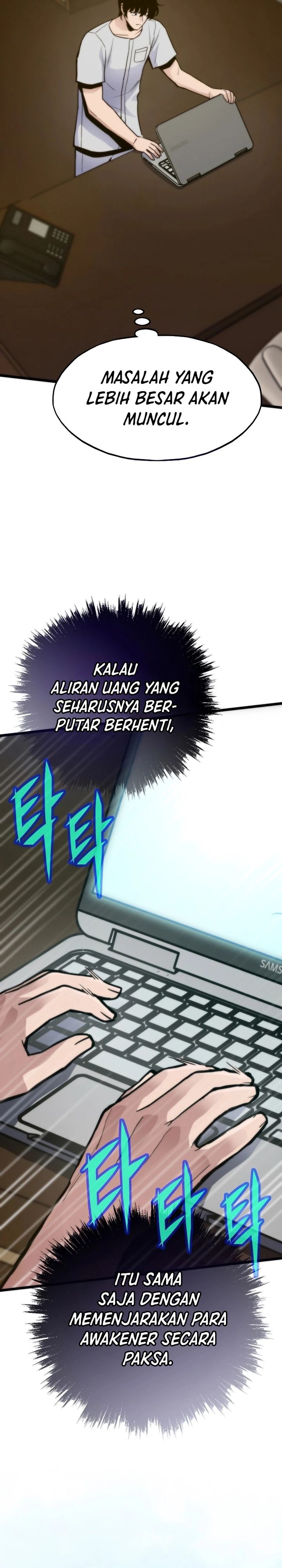 Past Life Regressor (Remake 2022) Chapter 131 - halaman 20